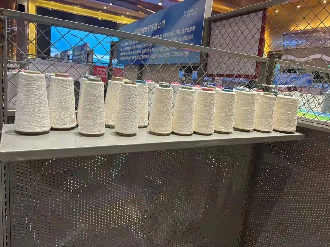 Product name